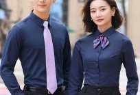 #1 May đo áo sơ mi đồng phục văn phòng đẹp Bến Cát Bình Dương