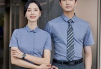 #1 May đo áo sơ mi đồng phục văn phòng đẹp Dĩ An Bình Dương