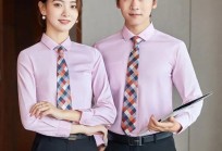 #1 Mách bạn nhà may đo sơ mi đồng phục Thủ Dầu Một Bình Dương